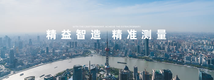 大連網(wǎng)站建設(shè)-簽約上海優(yōu)邦自動(dòng)化官網(wǎng)建設(shè)