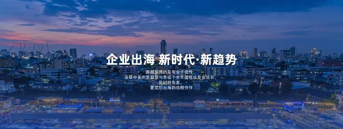 大連網(wǎng)站建設(shè)-簽約中鑫財(cái)稅集團(tuán)官網(wǎng)建設(shè)