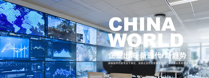 大連網(wǎng)站建設(shè)-簽約國興勛業(yè)網(wǎng)站建設(shè)